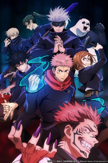 images/news/2023/12/1/jujutsu-kaisen-jjk-domain-expansions-malevolent-shrine_8.jpg