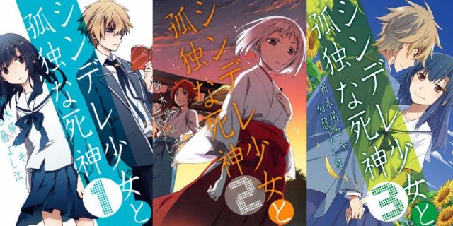 10 Manga That Went On Hiatus And Never Came Back_5