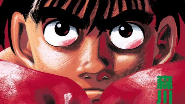 Hajime no Ippo Chapter 1434: Release Date, Spoiler & Where To Read