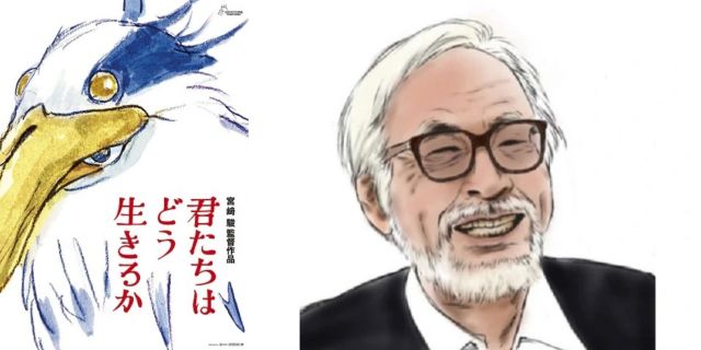 Why Didn’t Hayao Miyazaki Pick Up His Oscar for The Boy and the Heron?